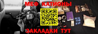 кокаин колумбия Янаул