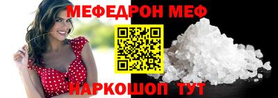 мдпв Ярославль