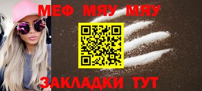 мдпв Ярославль