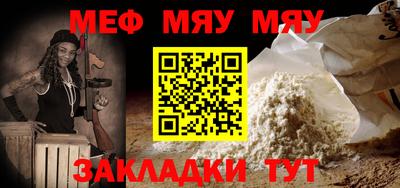 кокаин колумбия Янаул