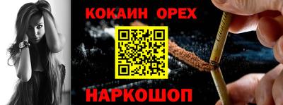 мдпв Ярославль