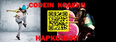 кокаин колумбия Янаул