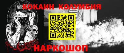 мдпв Ярославль