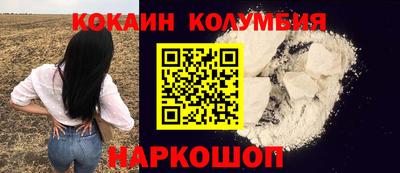 mix Ярцево