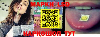 mix Ярцево