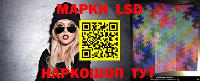 кокаин колумбия Янаул