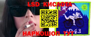 мдпв Ярославль