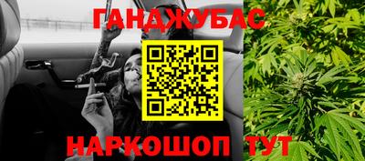 кокаин колумбия Янаул