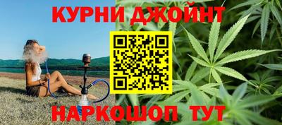 mix Ярцево