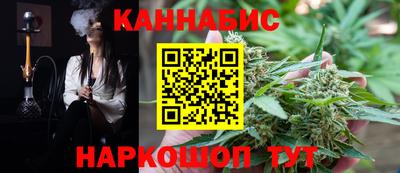 mix Ярцево