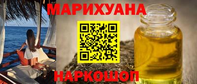 кокаин колумбия Янаул