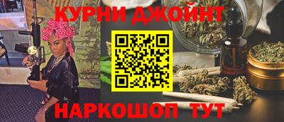 кокаин колумбия Янаул