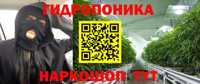 mix Ярцево