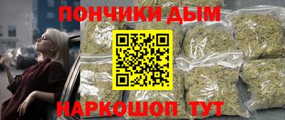 кокаин колумбия Янаул