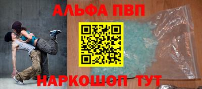 mix Ярцево