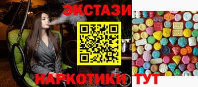 мдпв Ярославль
