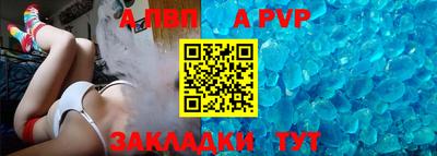 кокаин колумбия Янаул