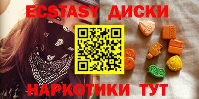 кокаин колумбия Янаул