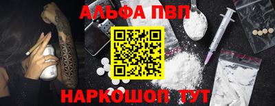 jwh Шахты