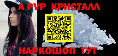 хмурый Шебекино