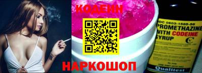 mix Ярцево