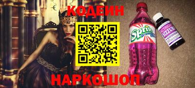 mix Ярцево