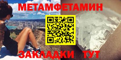 мдпв Ярославль