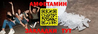 кокаин колумбия Янаул
