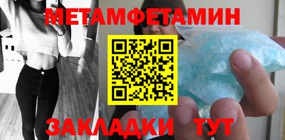 mix Ярцево