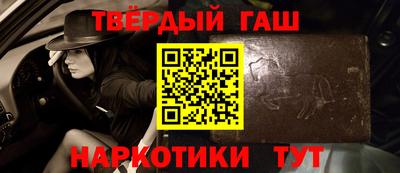 кокаин колумбия Янаул