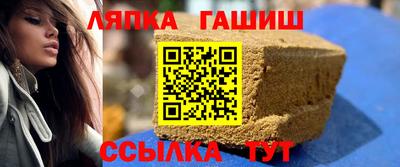 mix Ярцево