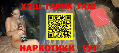 кокаин колумбия Янаул