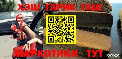 mix Ярцево