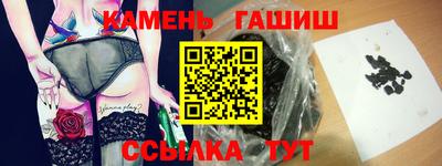 mix Ярцево