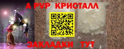 мдпв Ярославль