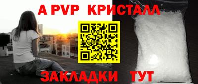 mix Ярцево