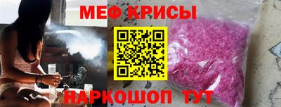 mix Ярцево