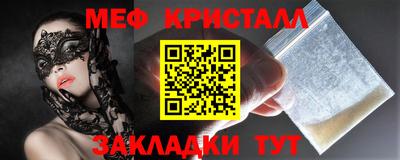 мдпв Ярославль